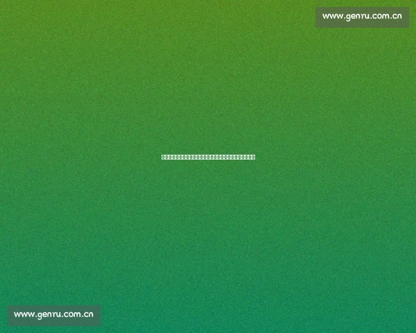 《楼外楼：一段跨越百年的命运交织与情感纠葛的传奇故事》