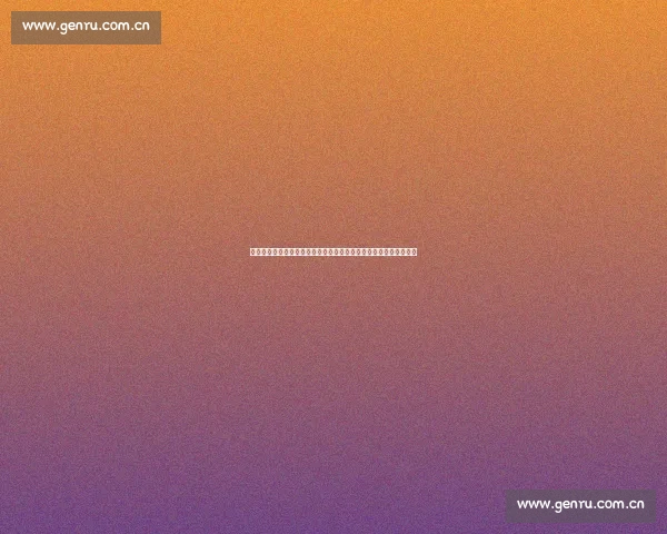 围绕虎口拔牙惊险历程展开的勇者智斗敌营最终完成使命的传奇故事